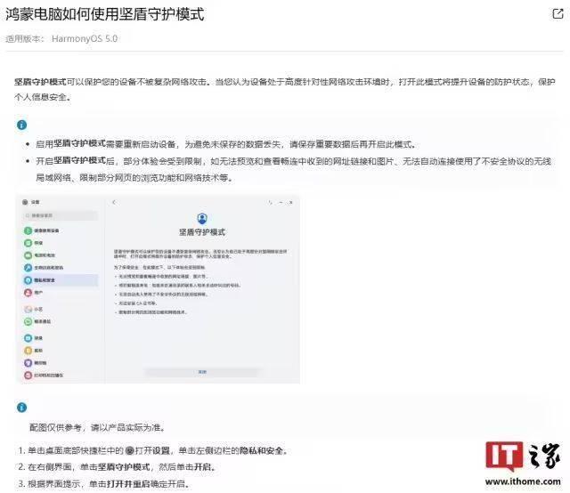ic外汇平台网址用智慧交易机器人，这个秘密居然能让你的理财获利翻倍！
