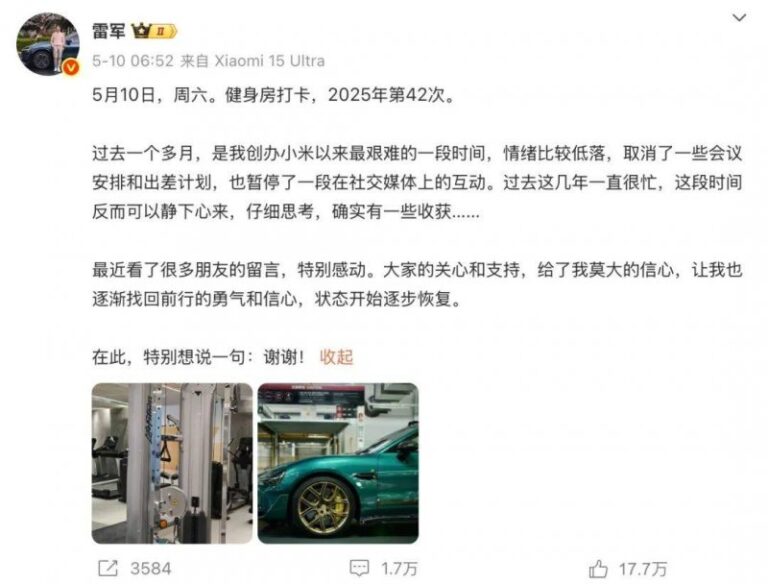 IC Markets外汇代理定州：文旅融合推动 展现古城新韵